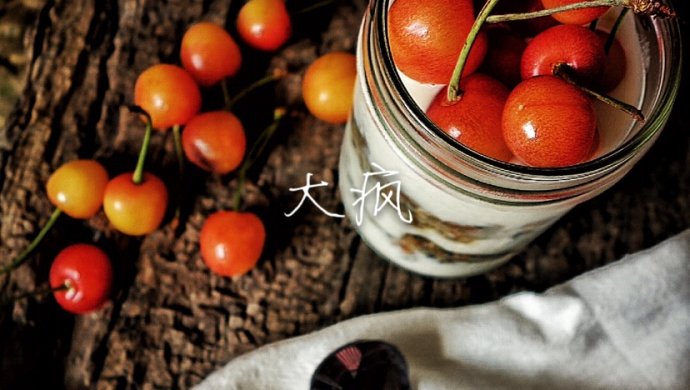 燕麦优格