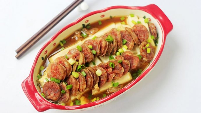 腊肠蒸豆腐