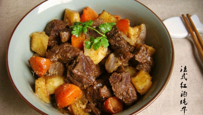 法式红酒炖牛肉
