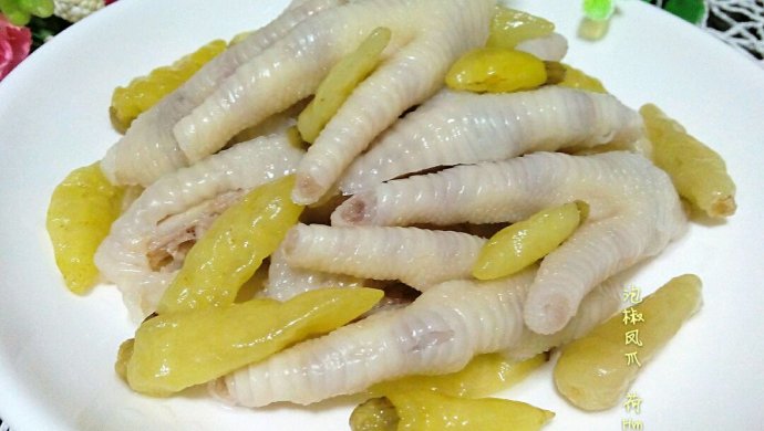 泡椒凤爪