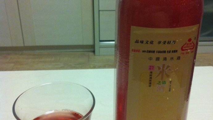 杨梅米酒