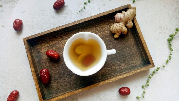 排毒去湿姜枣茶
