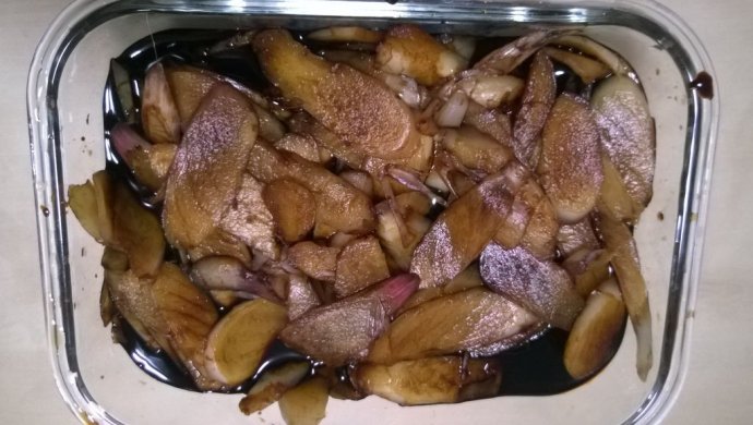 紫油姜