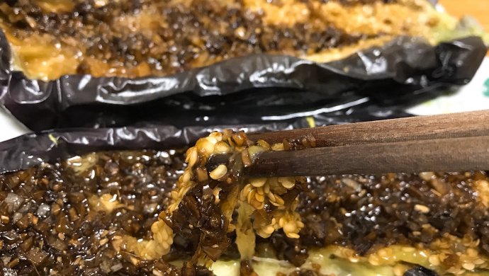 美味烤茄子(微波炉版)
