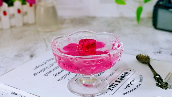 红心火龙果果冻